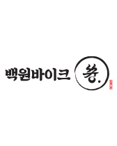 백원바이크 쓩